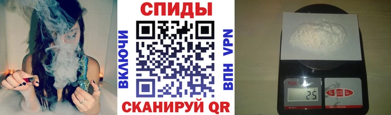 Amphetamine Premium  Армянск 