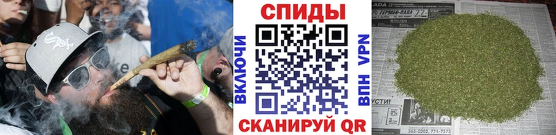 БУТИРАТ бутандиол  наркотики  Армянск 