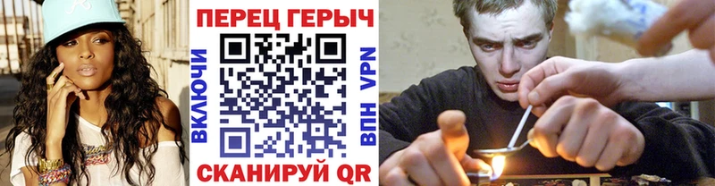 как найти   Армянск  гидра зеркало  ГЕРОИН герыч 