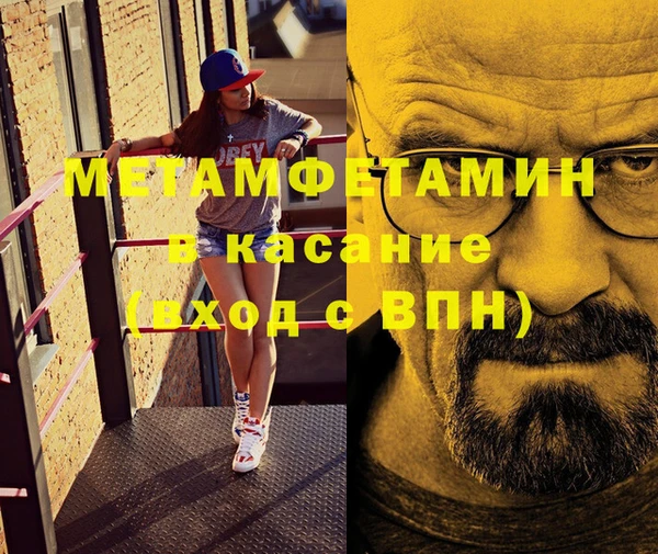 спиды Новодвинск