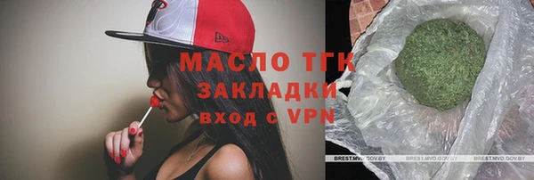 MESCALINE Аркадак