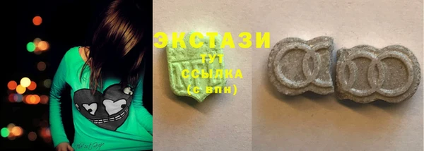 MESCALINE Аркадак