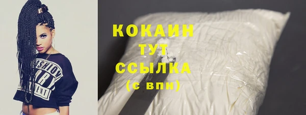 MESCALINE Аркадак