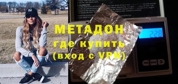 MESCALINE Аркадак