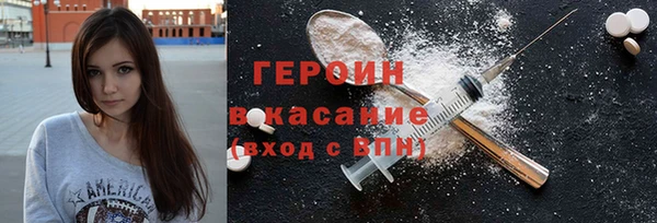 MESCALINE Аркадак