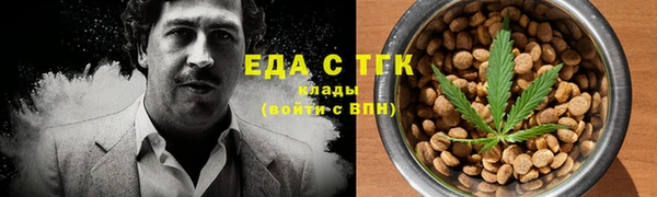 MESCALINE Аркадак